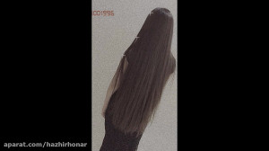 مازندرانی فوق العاده زیبا اهنگ...