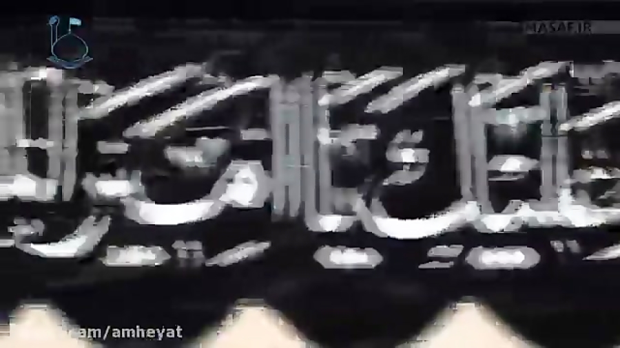 استاد علی اکبر رائفی پور  ندار...