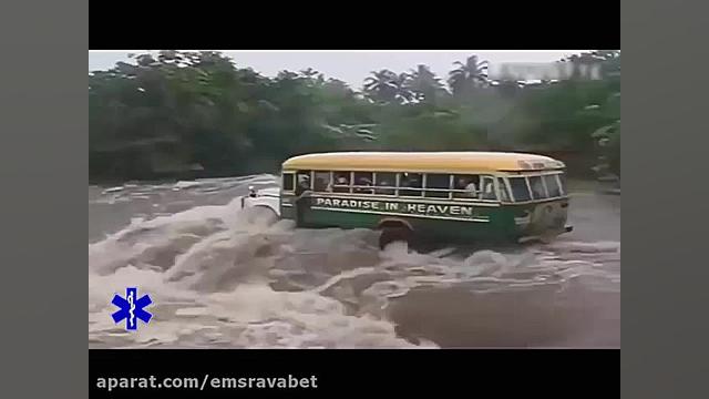 سیل بی رحم ، انسان ناتوان