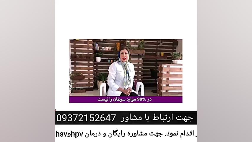 علائم تبخال تناسلی چیست؟؟؟