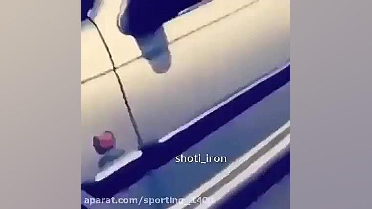 فیلم قدیمی خدوم از دوران اول ا...