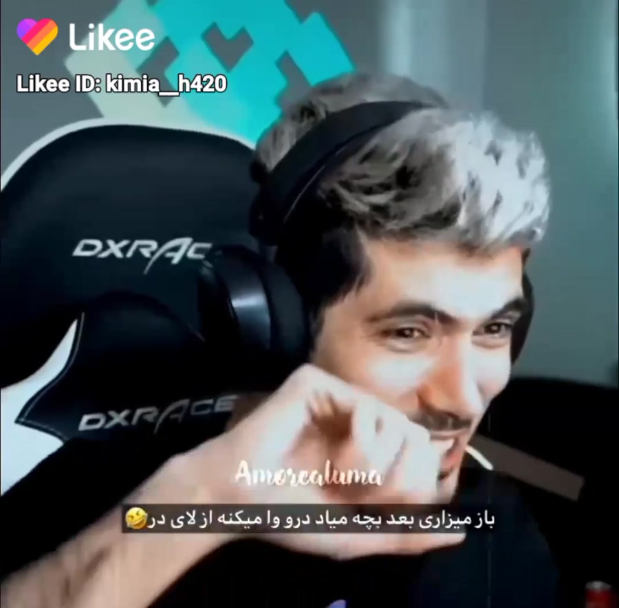 فرشاد سایلنت