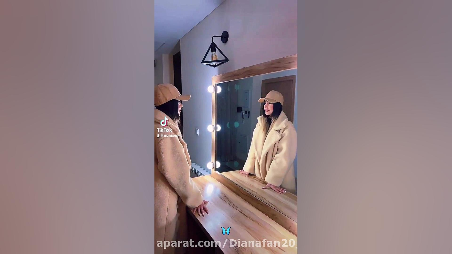 دیانا رحیمی