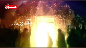 کلیپ تسلیت شهادت حضرت فاطمه زه...