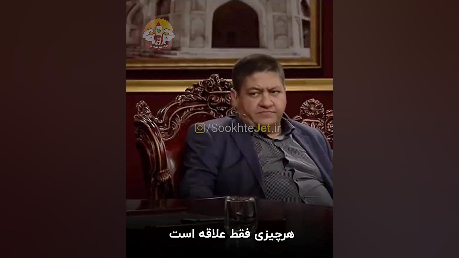 موفقیت اله دوستی