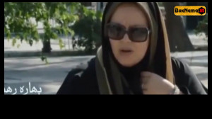 دانلود فیلم طبقه حساس رضا عطار...
