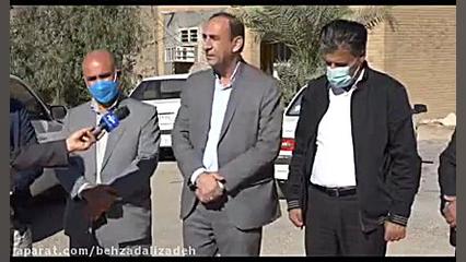 ۸۶ میلیارد تومان برای تامین آب...