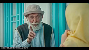 دانلود قسمت یازدهم سریال نارگی...