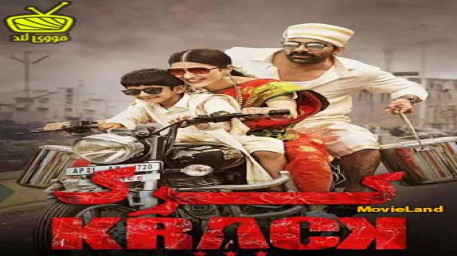 فیلم هندی کرک 2021 دوبله فارسی