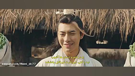 فیلم بزن بزن چینی ۲۰۲۱