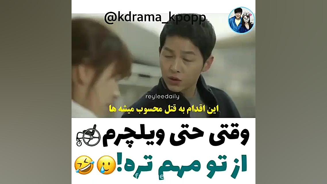 میکس کره ای