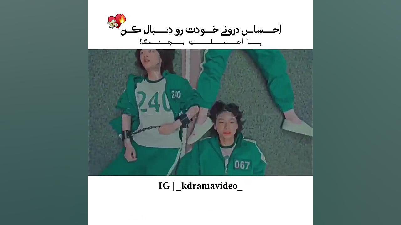 میکس کره ای