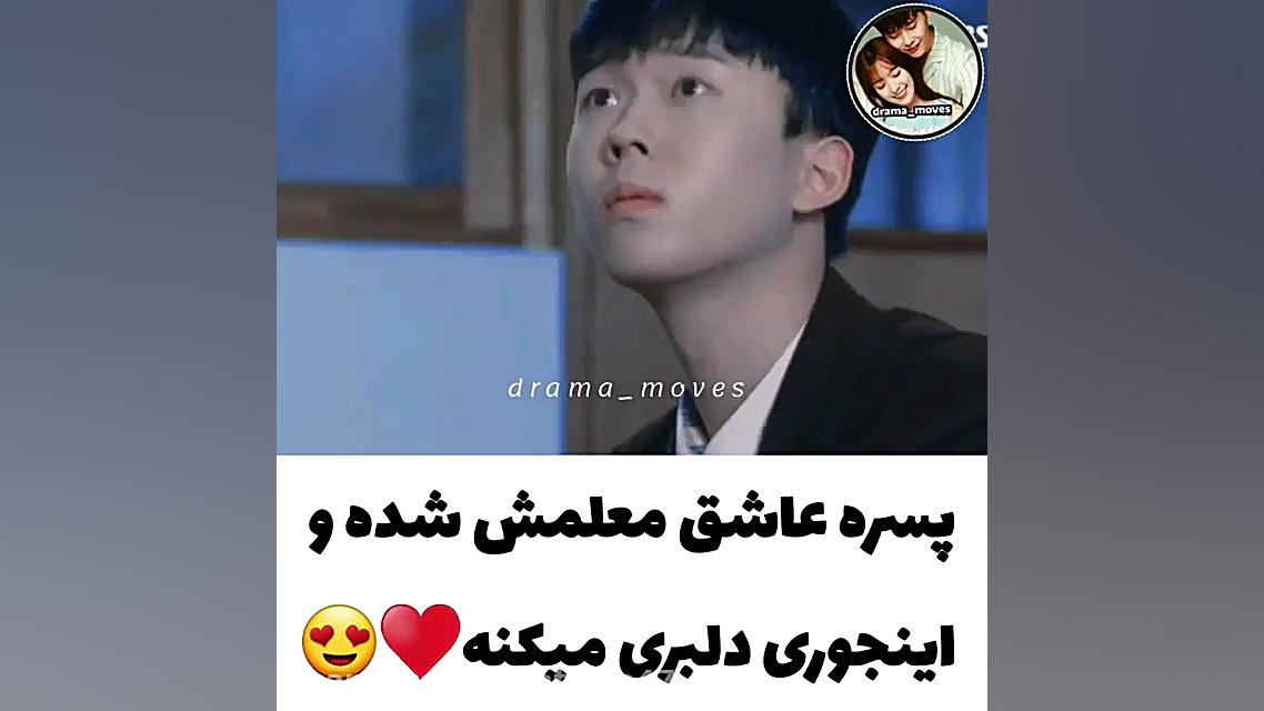 میکس کره ای