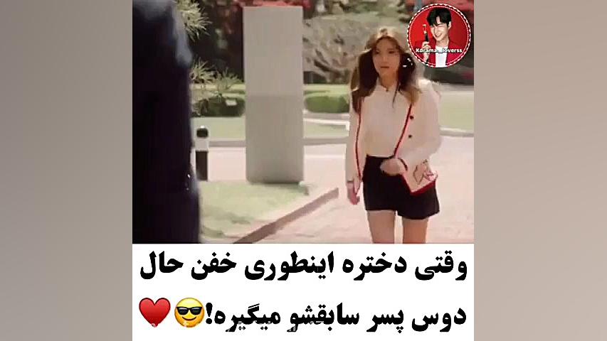 میکس کره ای