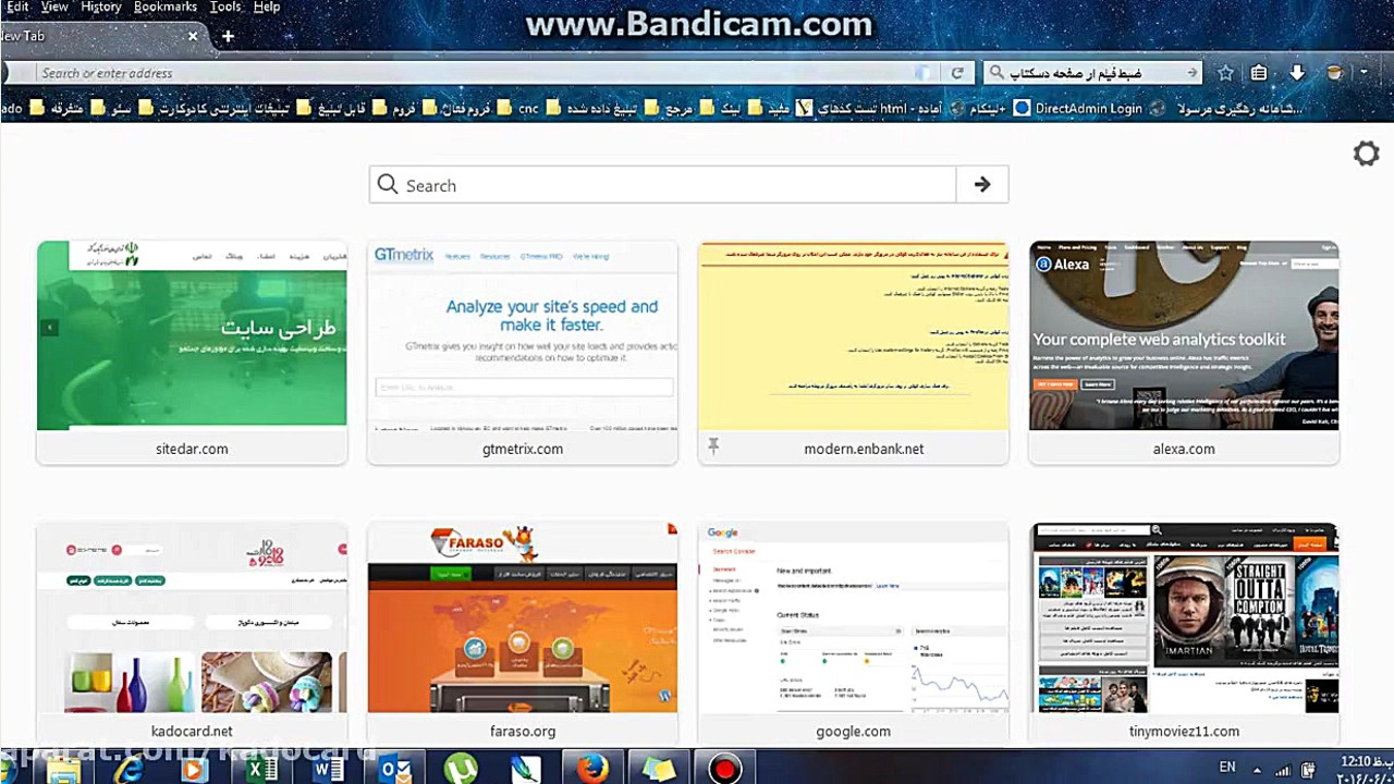 سریع و با چند تا کلیک کادو بخر...