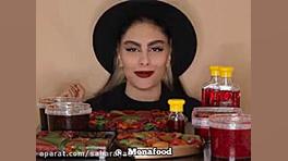 اسمر فود مونا::اسمر فود ترش ::...