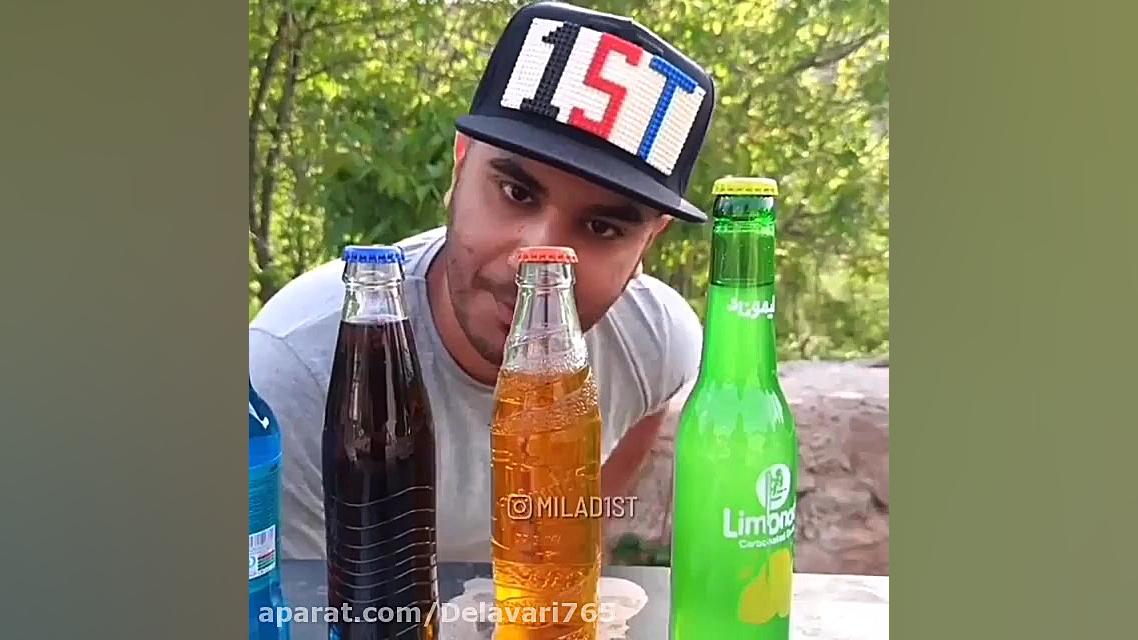 ایده های احمقانه