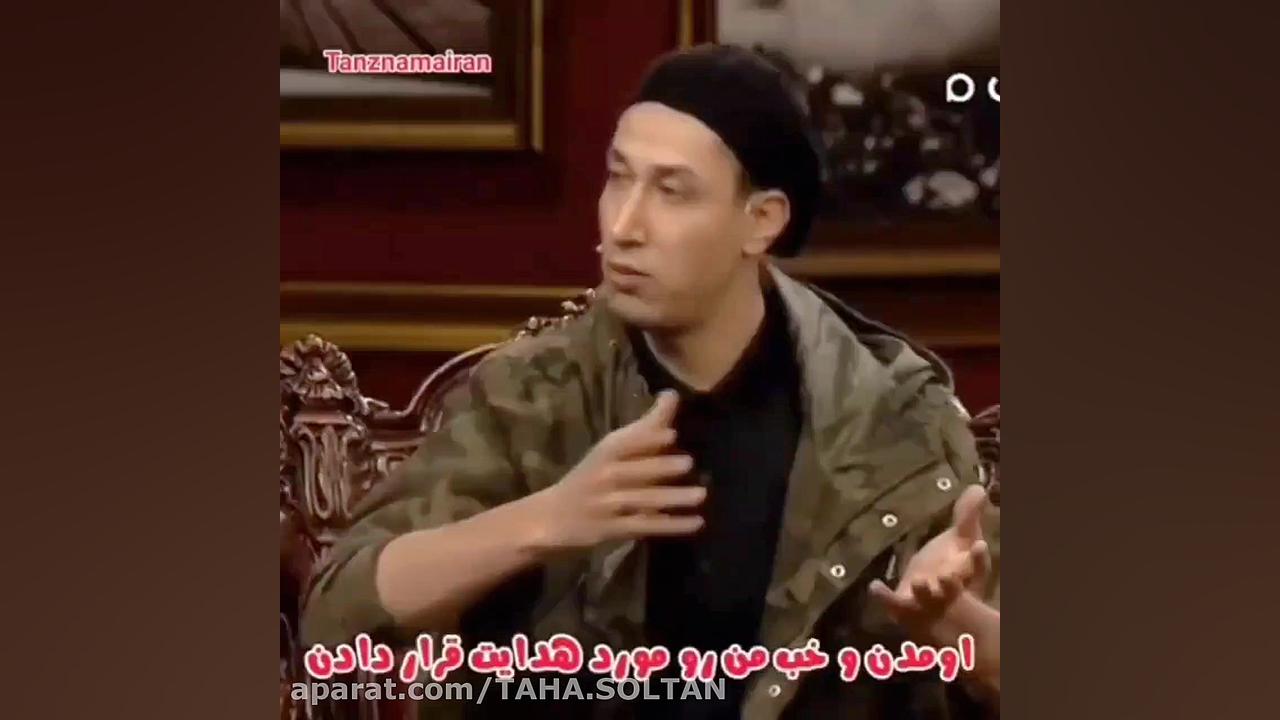 فیلم طنز لایک و دنبال کردن یاد...