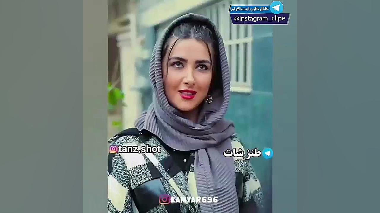 طنز جدید کامیار &quot;بامن دوس...