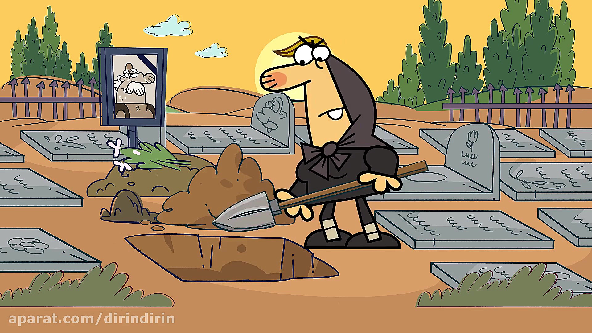 دیرین دیرین  پی ام اس