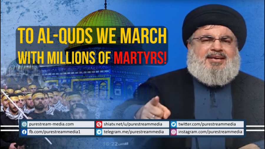 To AL QUDS we March, with Mill...