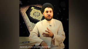 قسمت 38 کتاب راهنما: بر زبون م...