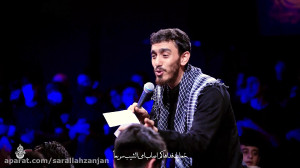 زمینه « الهی بمیرم این ر...