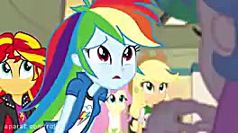 پونی کوچولو