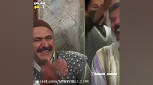 نوروز رنگی گوسفند
