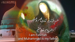 کلیپ شهادت حضرت فاطمه زهرا س (...