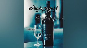 پدر