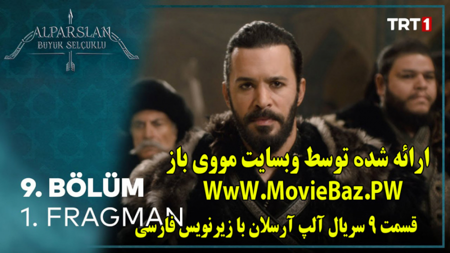 دانلود قسمت 9 سریال ترکی آلپ آ...