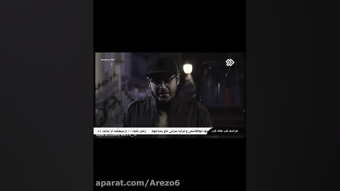 میکس بچه مهندس میکس بچه مهندس...