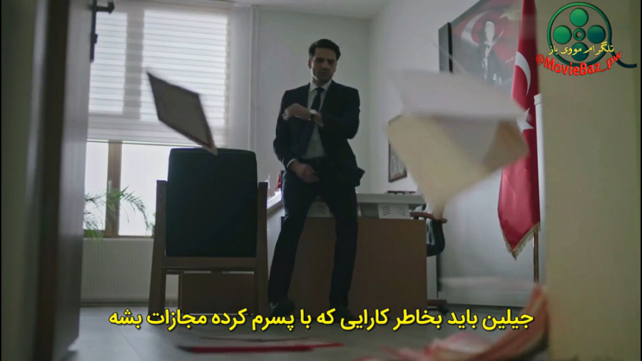 دانلود قسمت 15 سریال ترکی قضاو...