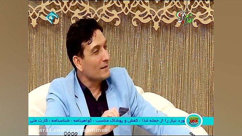 برنامه هفت سینو بچین نوروز 95...