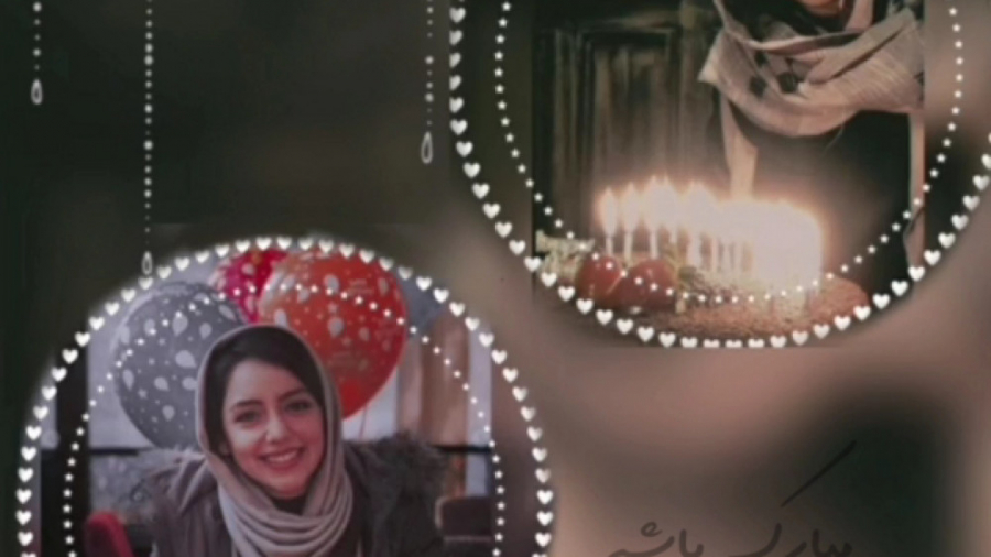 نازنین بیاتی