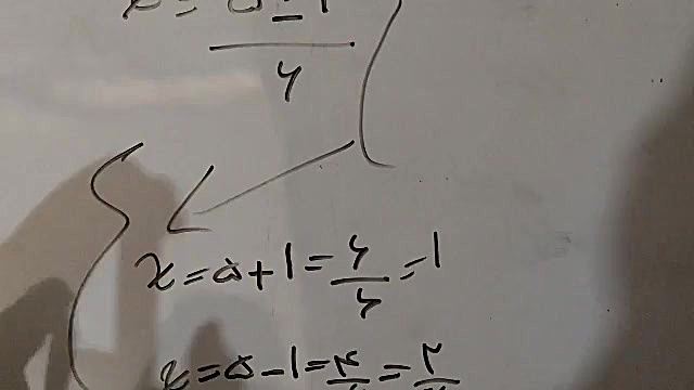 فصل یک دلتا