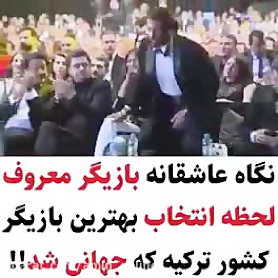 جان و صنم سریال عطر عشق