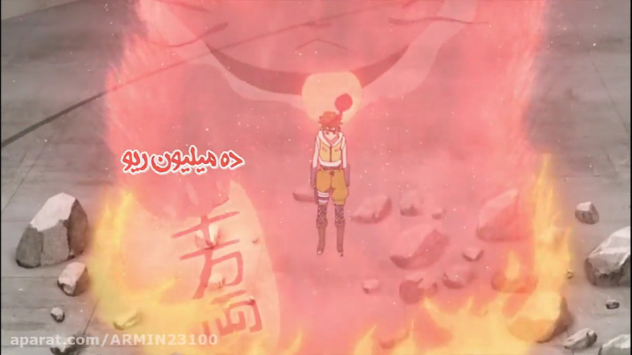 بوروتو قسمت ۲۲۴ زیر نویس فارسی