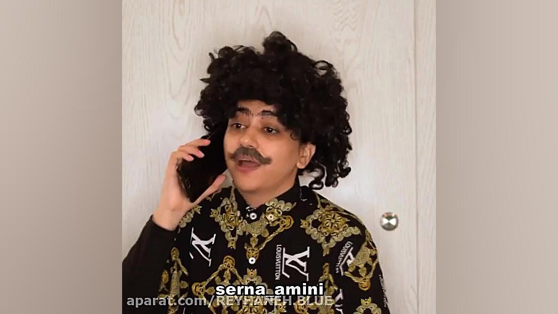 فیلم‌خنده‌دار[رادیو‌سرنا‌]‌{پا...