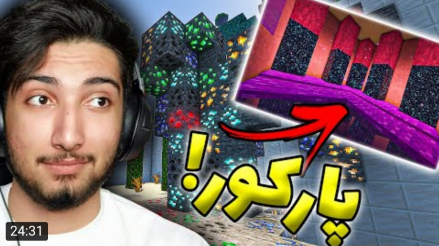 گیم | عرفان تاکسیک | این ویدیو...