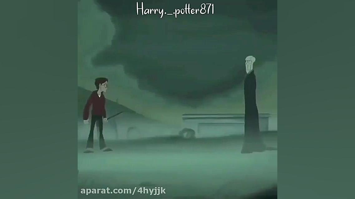کلیپ هری پاتر |میکس سم هری پات...