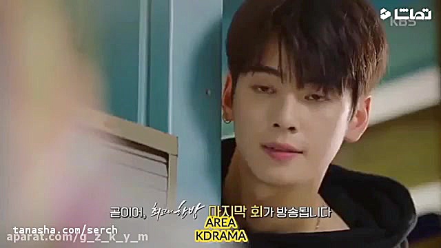 کلیپ عاشقانه کره ای