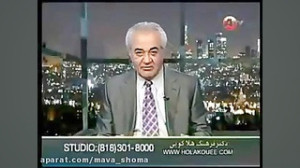 دکتر هلاکویی  علل تنوع طلبی جن...