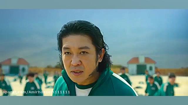 بازی مرکب قسمت ۱ دوبله فارسی