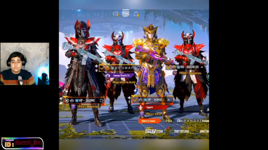 تیک تیک پابجی | ویدیو فان | چه...