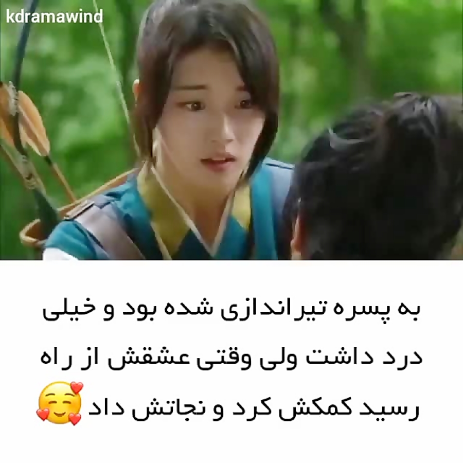 میکس کره ای