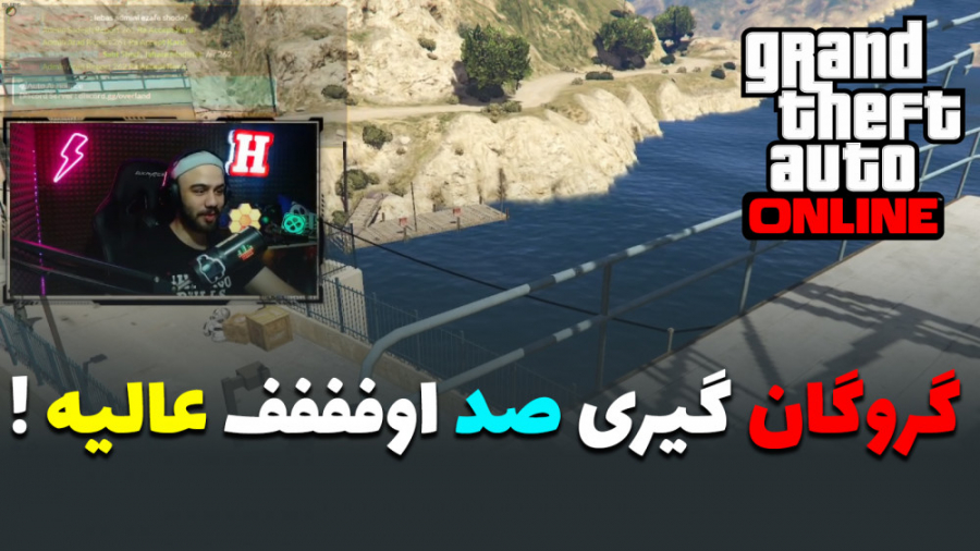 اخ اخ گرفتن هیتمن و ولی با روش...