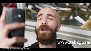 سریال نیسان آبی قسمت 12  دانلو...