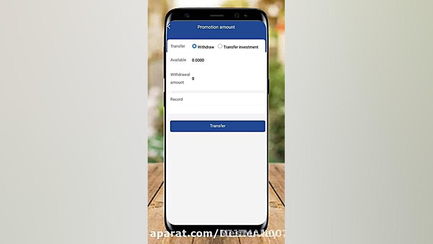 کسب ۶۰۰ ترون رایگان واریز ب تر...